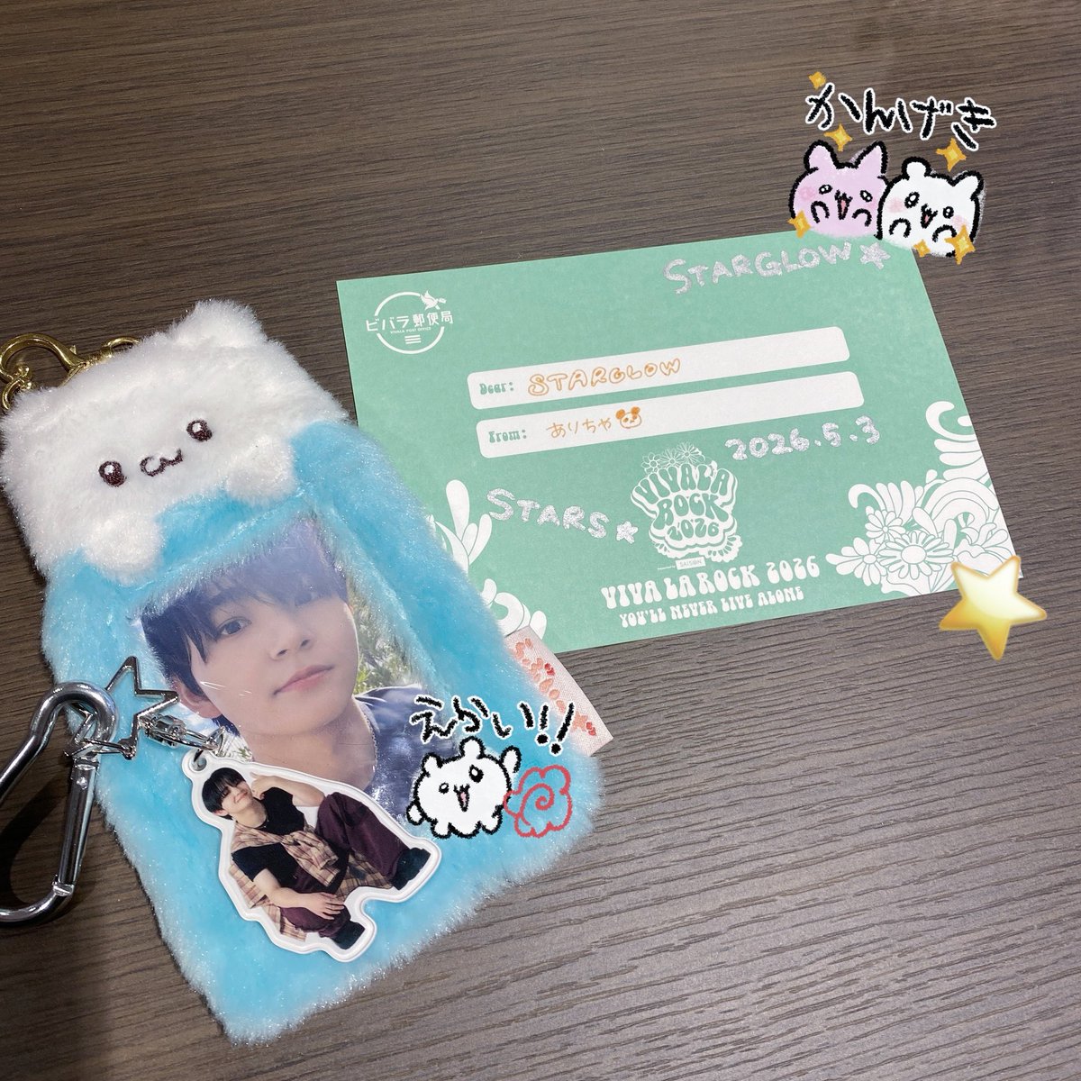 ありちゃ🐼 tweet media