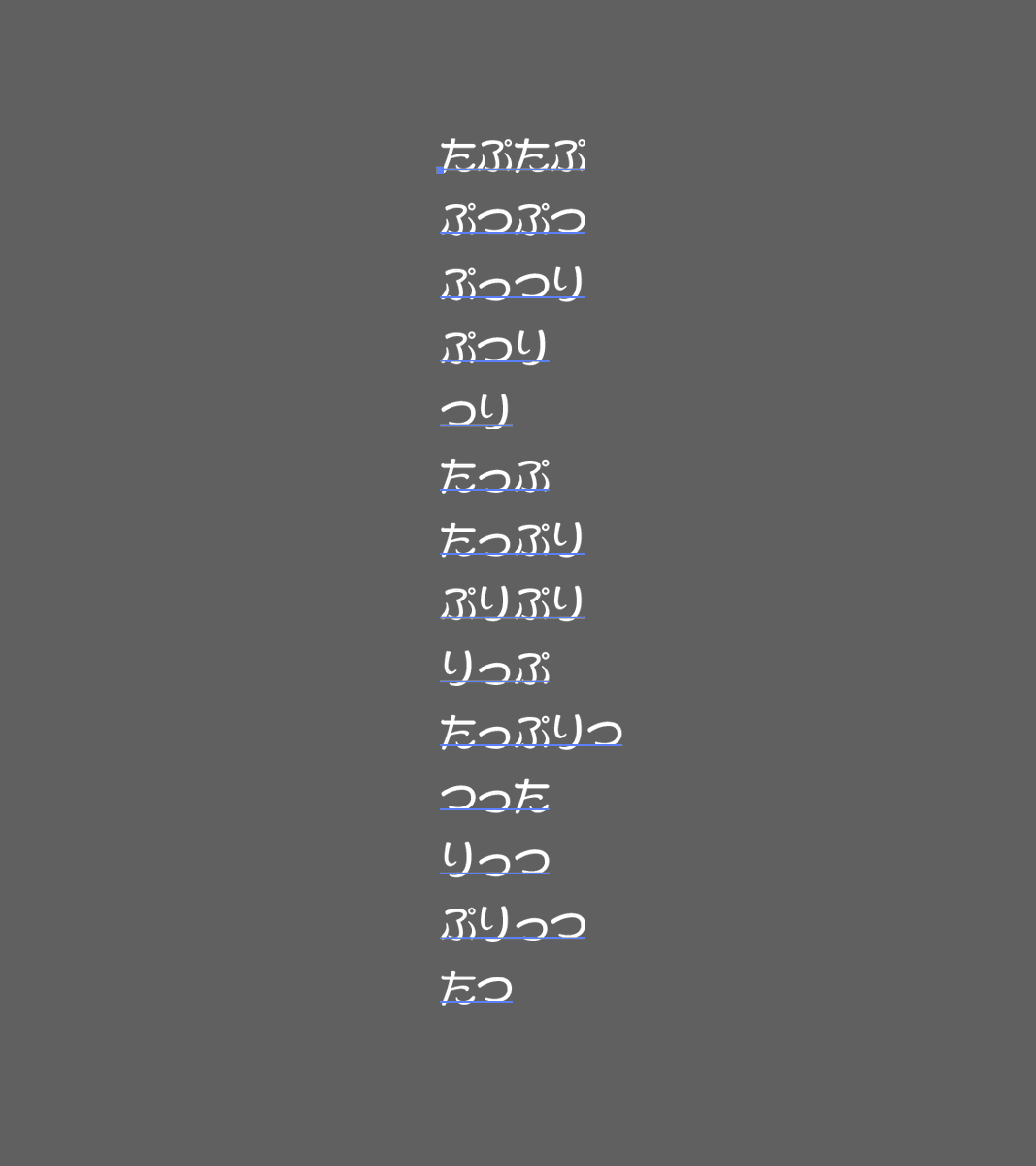 倒置／デザイン tweet media