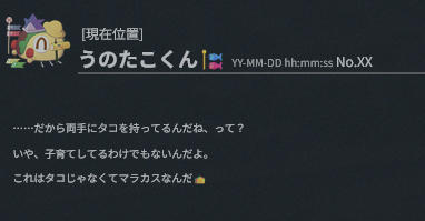 もこもこ tweet media