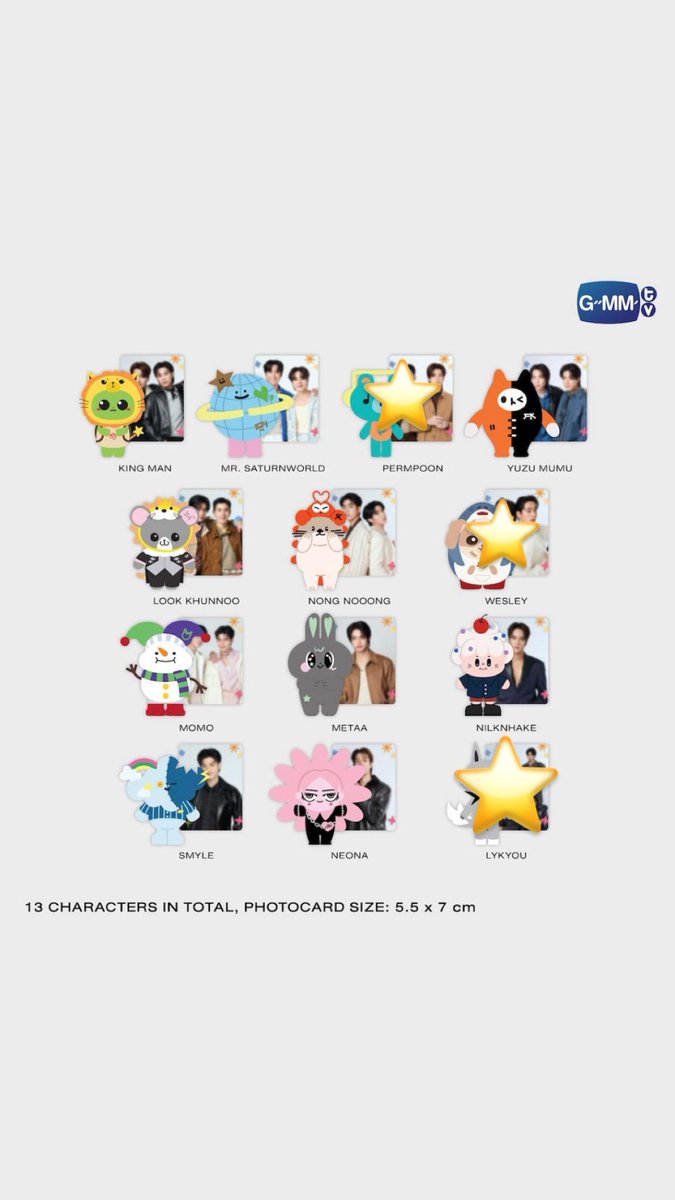 มู่รักguinzly tweet media