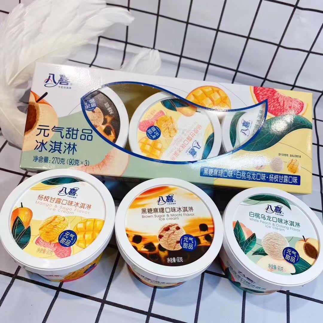 kummar_pavan's tweet image. Tried 3 top coconut sugars!  Organic Thai brand had caramel notes + low glycemic, but pricey. Indonesian unrefined was earthy, budget-friendly. Local store brand Bland u0026 sticky. Pro tip: Pick brands with "unrefined" on label! #CoconutSugarTest #CleanEating