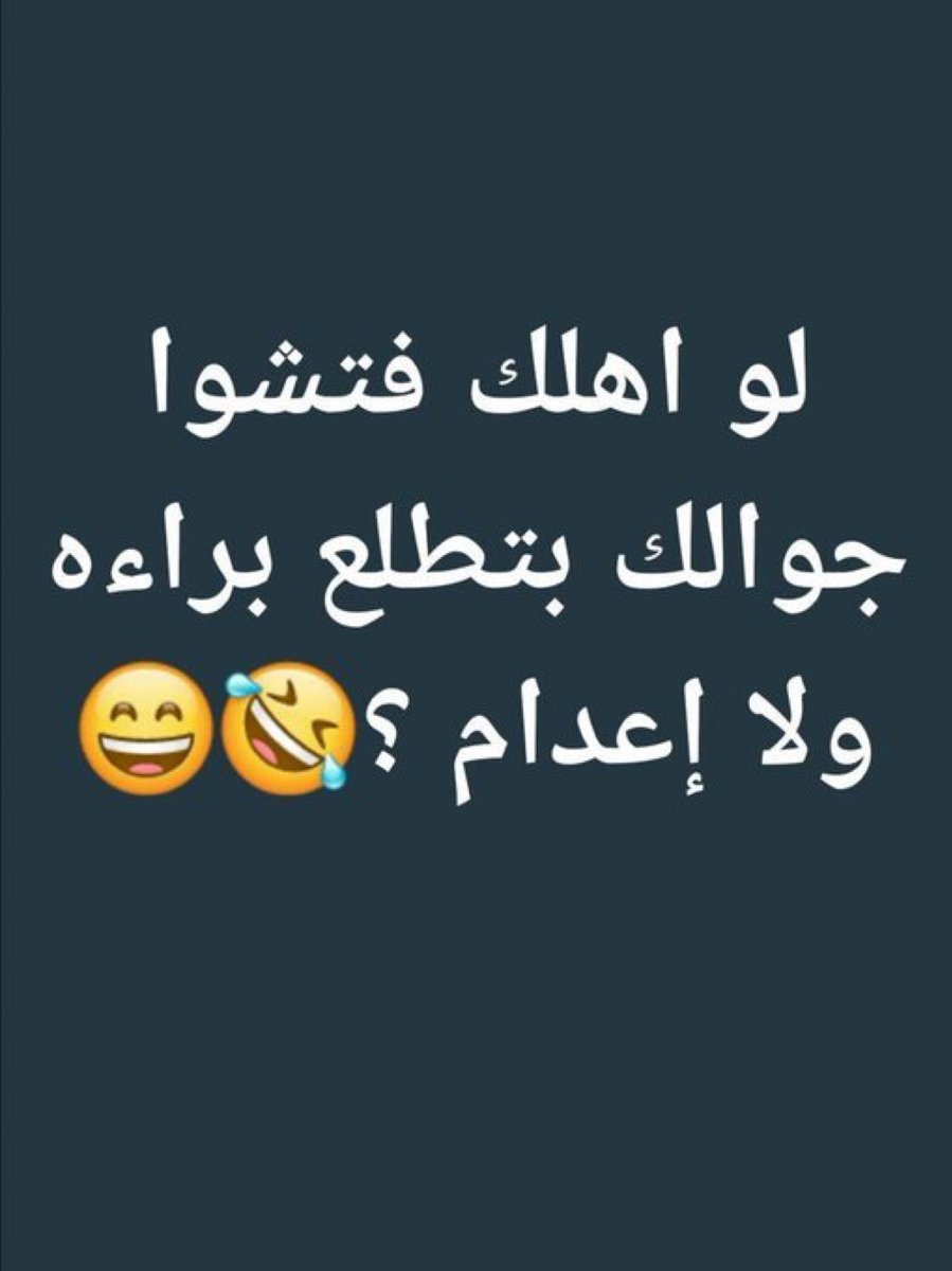 ريم 💞 tweet media