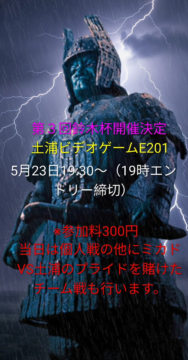 ラサ tweet media