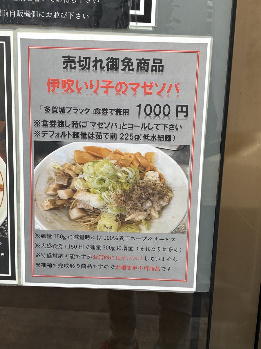 やまやま tweet media