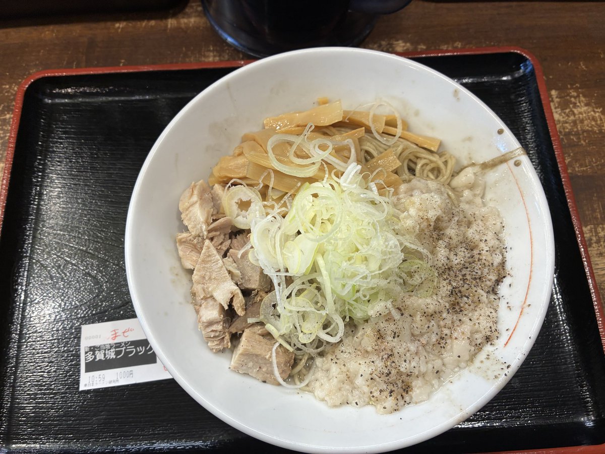 やまやま tweet media