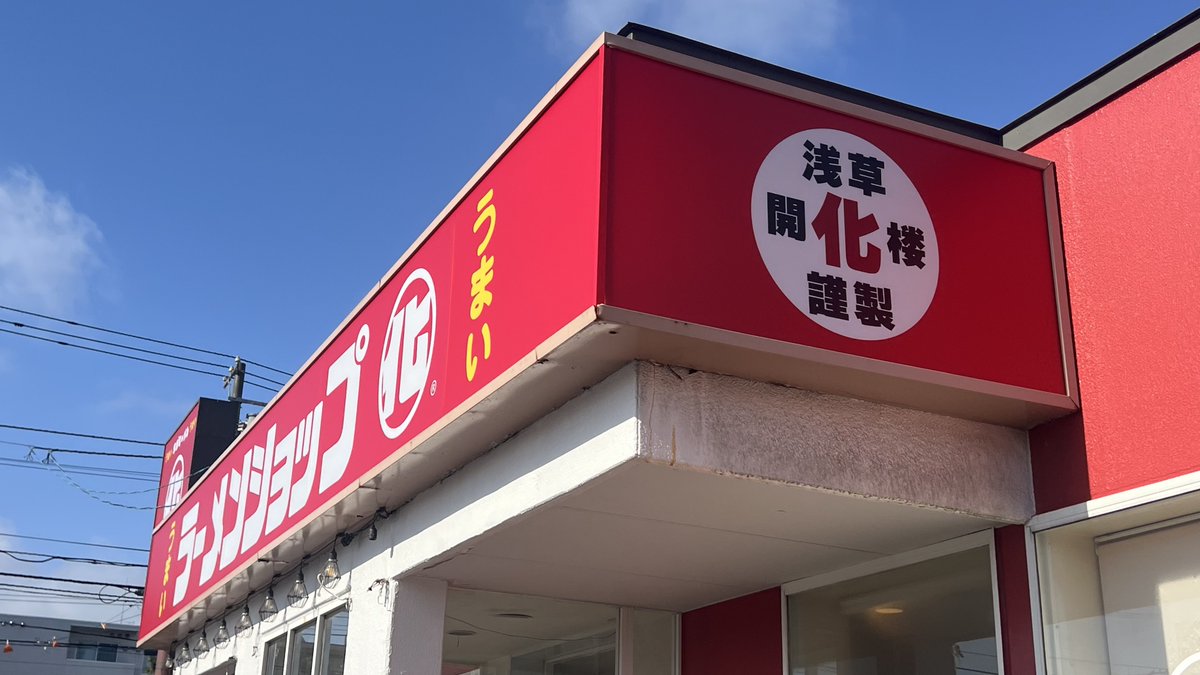 北海道ライダーひろしさん tweet media