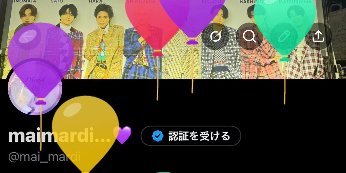 maimardi...💜 tweet media