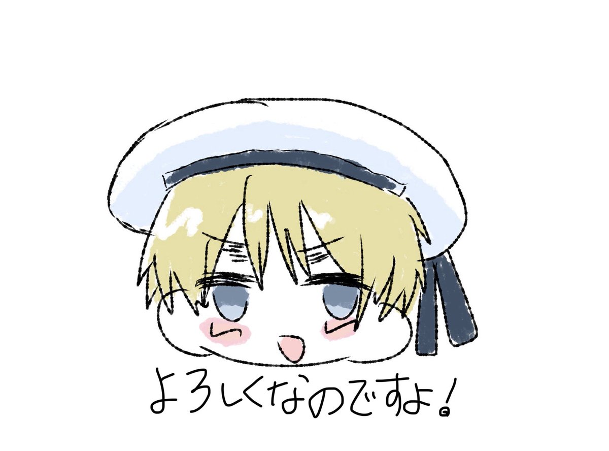 もみじ tweet media