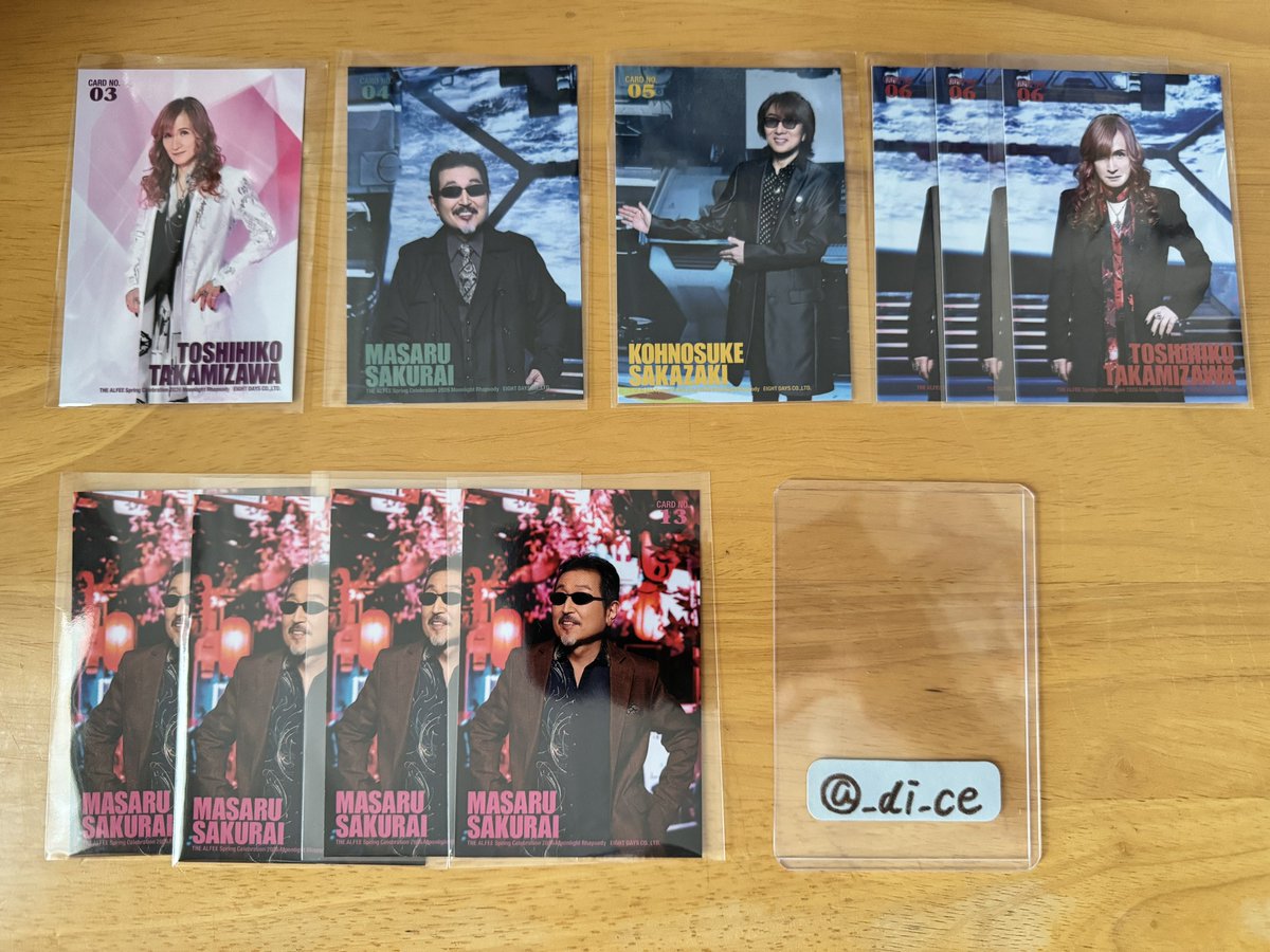 colorful 【交換】 THE ALFEE 2026 春ツアー トレカ 譲￤3、4、5、6(×3