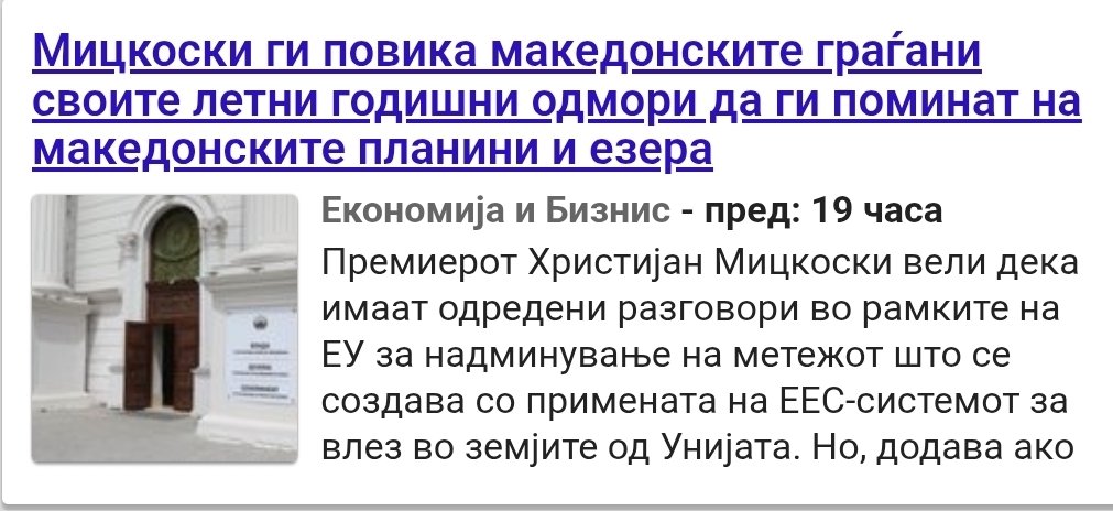 ХипнотизеР tweet media