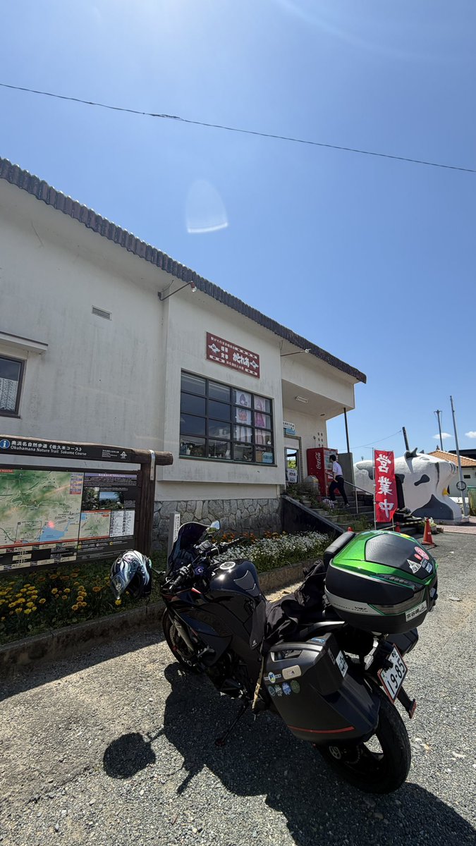 田中🐢もなか@ninja1000sx tweet media