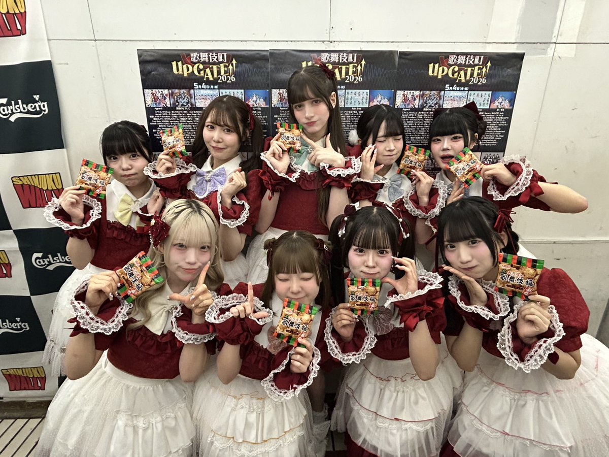 歌舞伎町UP GATE↑↑【公式】 tweet media