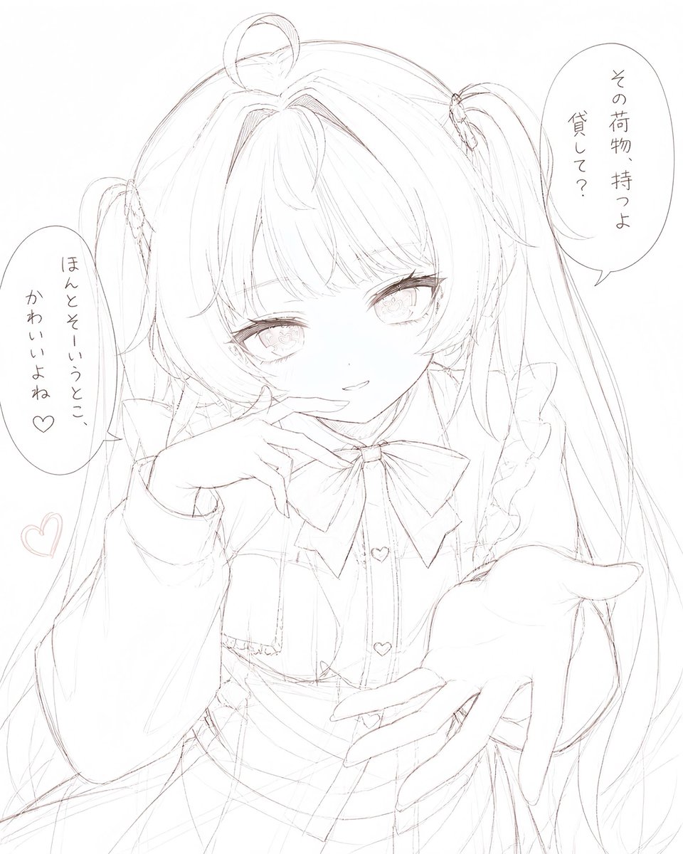 りらりちゃん tweet media
