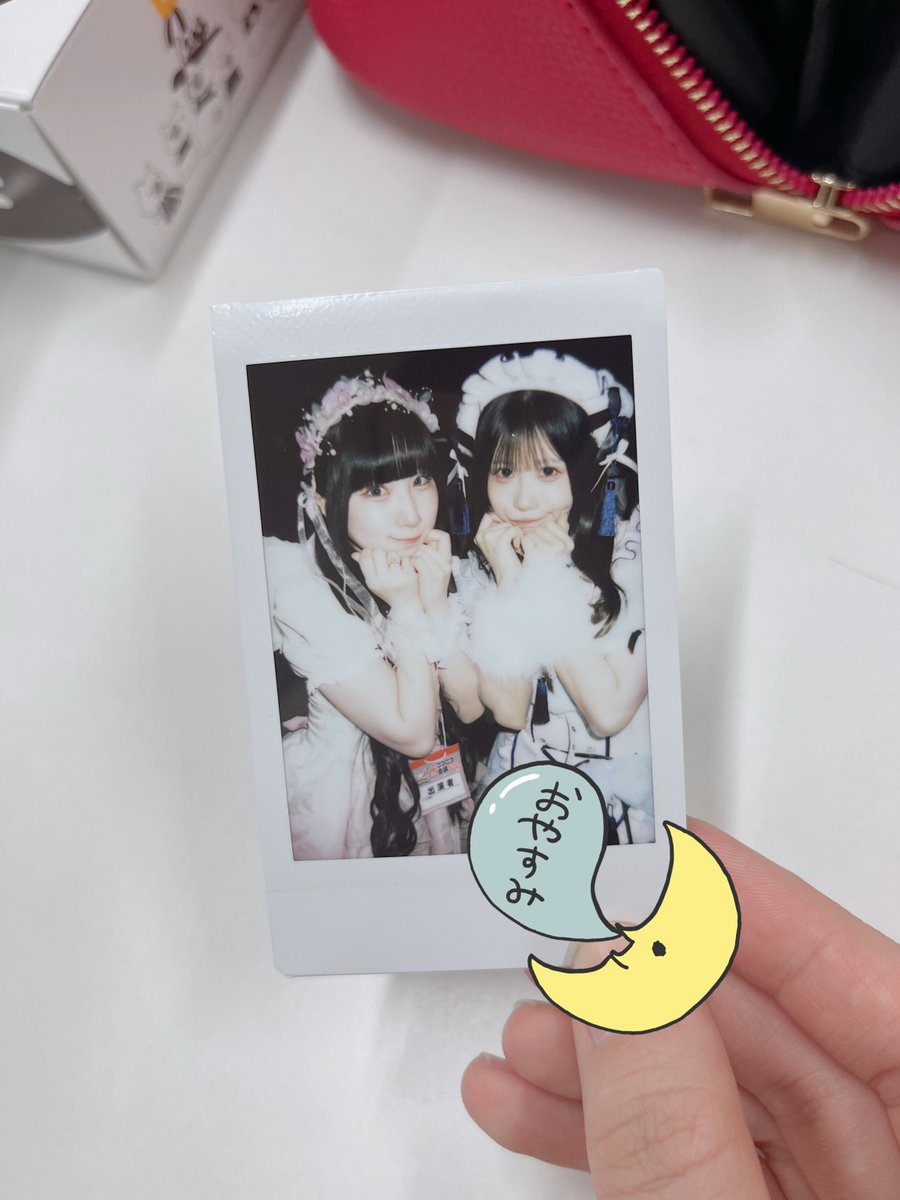 Post by 岩茶(いわちゃ)🍵 on X: なさちゃんと、私