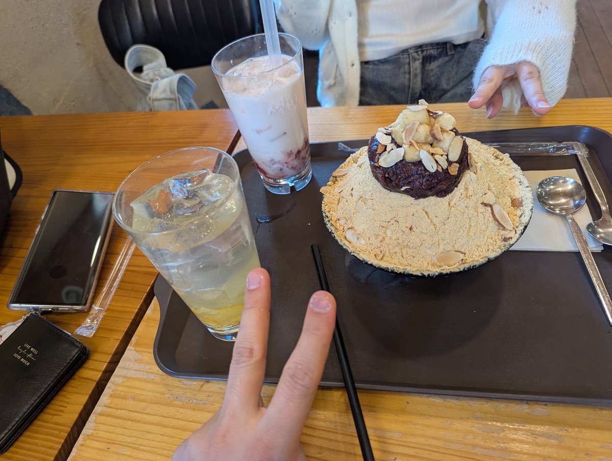 interpix2417's tweet photo. 연하가 설빙으로 소환해서 소환당함
@0Ocho https://t.co/s88jYkFUls