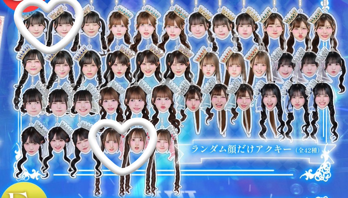 さなぼ🐰💛💖💗💝 tweet media