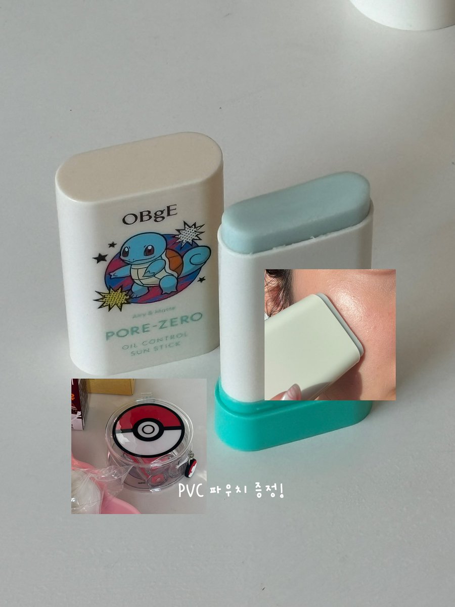 비행 ౨ৎ tweet media