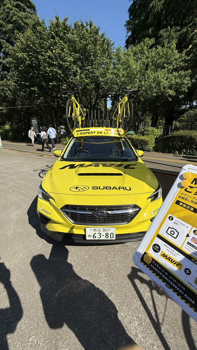 bunbunmark2's tweet photo. #サイクルドリームフェスタ
#マビックカー https://t.co/BPz7tgAuKs