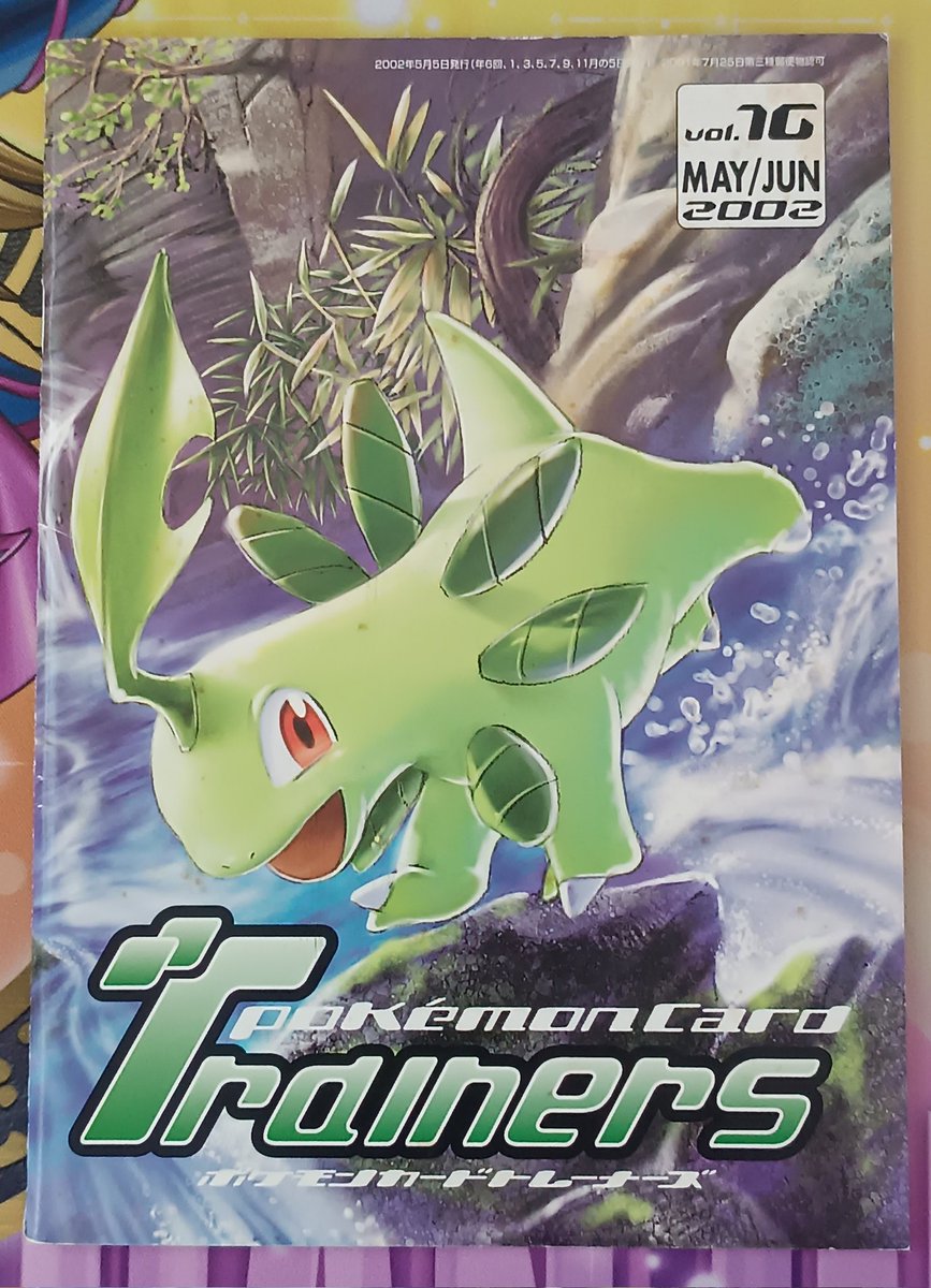 pokemon kingler card Kingler Vmax Brilliant Stars 029/172, NM Pokemon Card