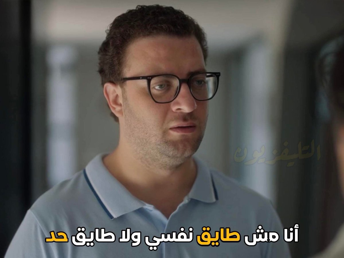 Menna Medhat tweet media