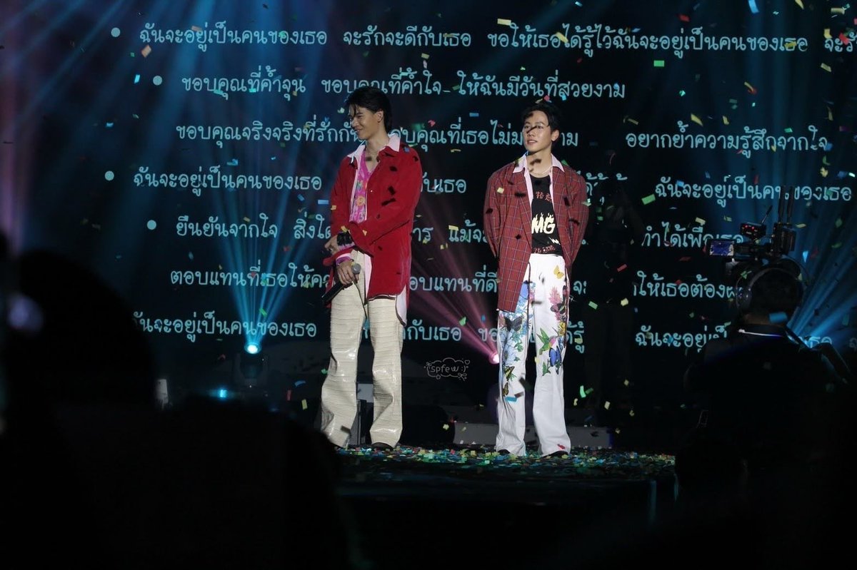Sp ft: 412 & A3 // ทีมวอร์ชอบก่อน tweet media