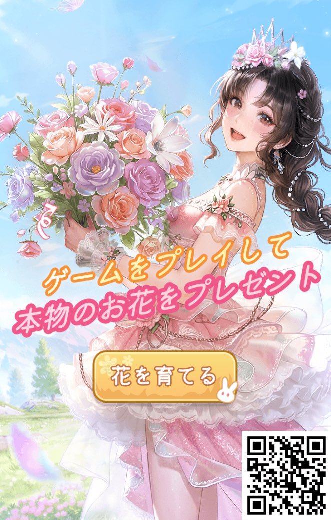 _ars_purin's tweet photo. 大好きなあなたを待ってたの～ https://t.co/daUkFtUGIg