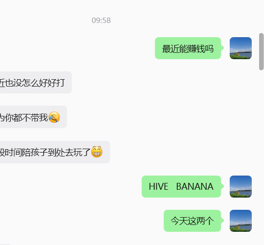 一帆投研 信语 tweet media