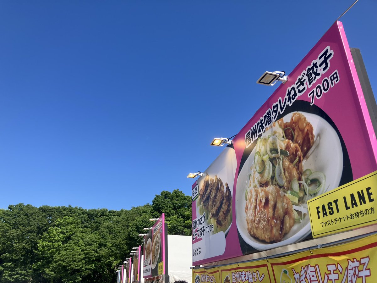 ブージー tweet media
