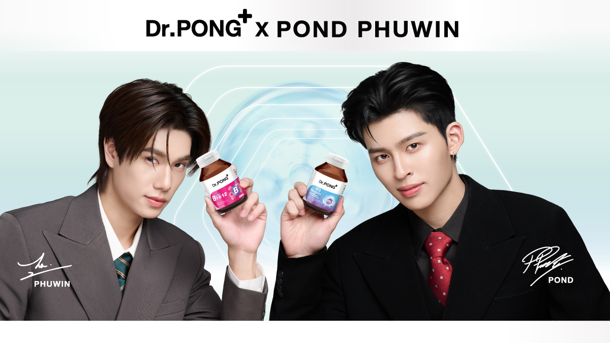 Dr.PONG Official tweet media