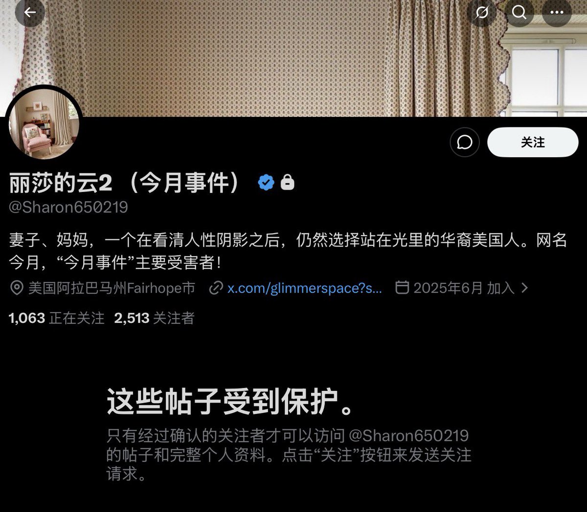 正义十足的反日🇯🇵专家（互Fo 💯） tweet media