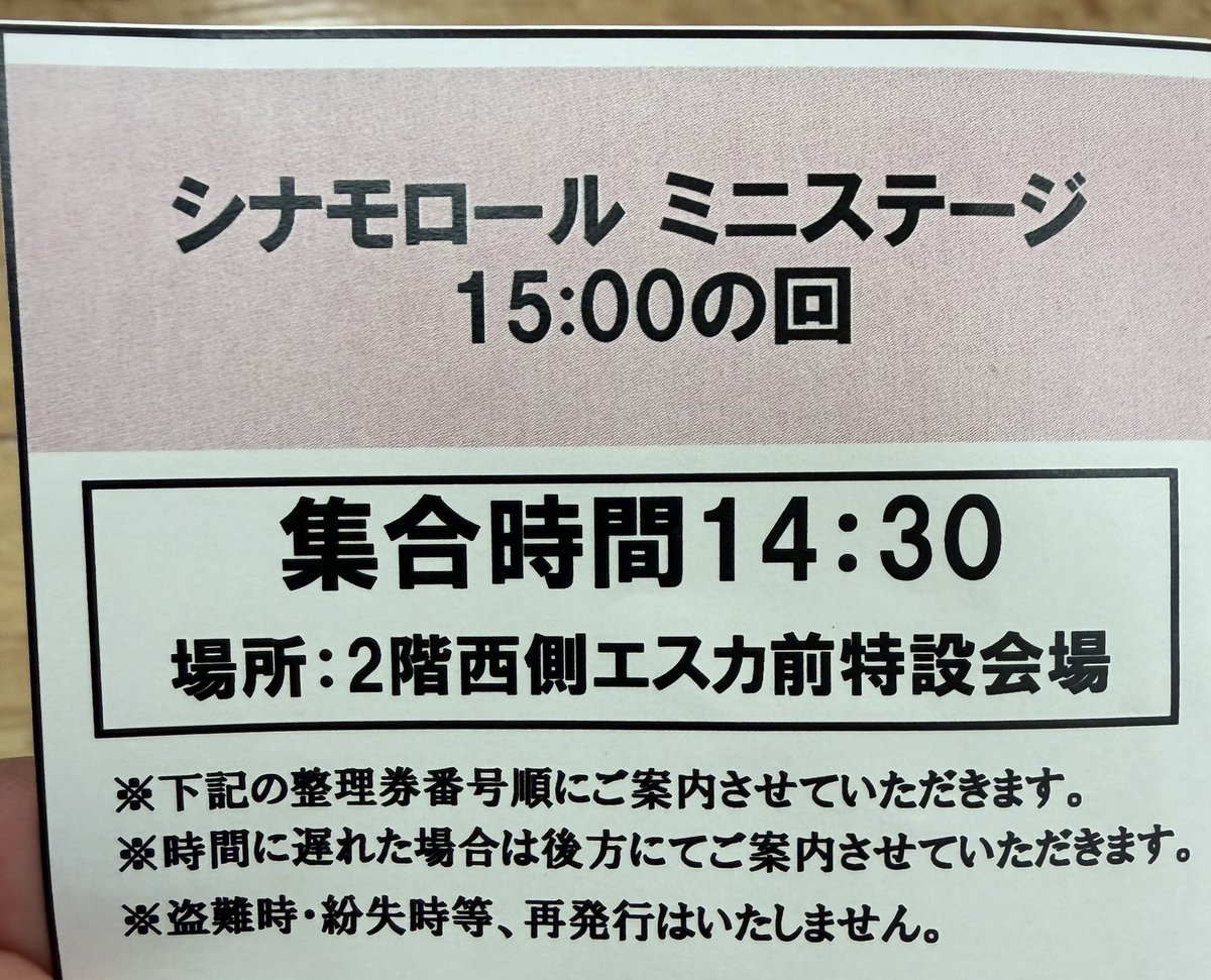 ゆん tweet media