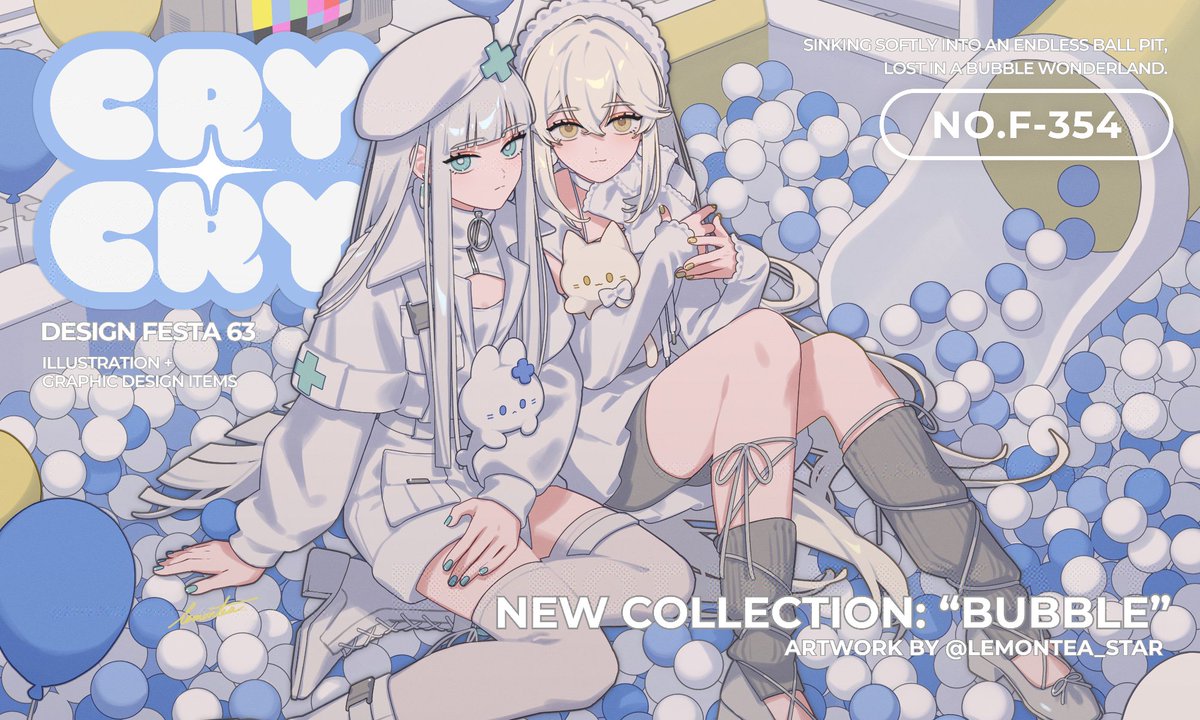 ✦デザフェス63 出展情報✦ 5/23～5/24（両日参加） 西1階【F-354