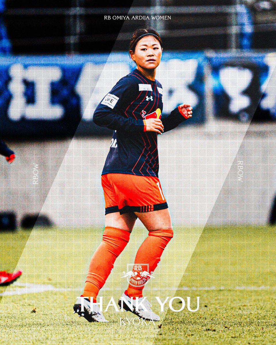 RBOA_WOMEN's tweet photo. ／
𝙏𝙝𝙖𝙣𝙠 𝙮𝙤𝙪.
＼

このたび、契約満了に伴い、#五嶋京香 選手と2026/27シーズンの契約を更新しないことが決まりましたので、お知らせします。

▶️ https://t.co/Cl45DvqEB1

#RB大宮アルディージャWOMEN #ardija #WEリーグ https://t.co/TQKDrUKfJ0