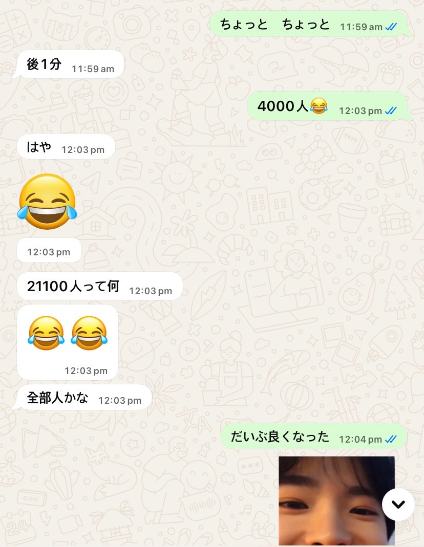 チケットが取れません 😂 粪