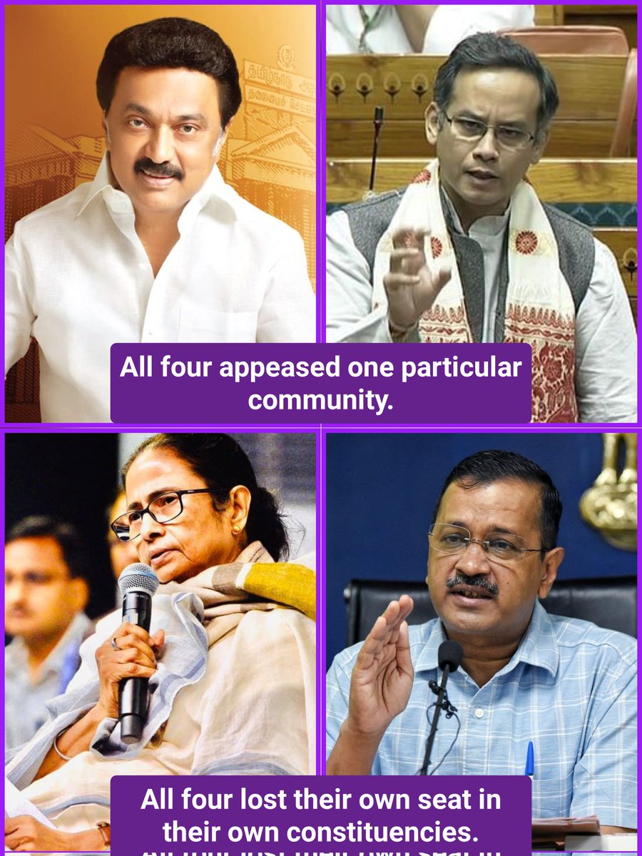 Dr Poornima 🇮🇳 tweet media