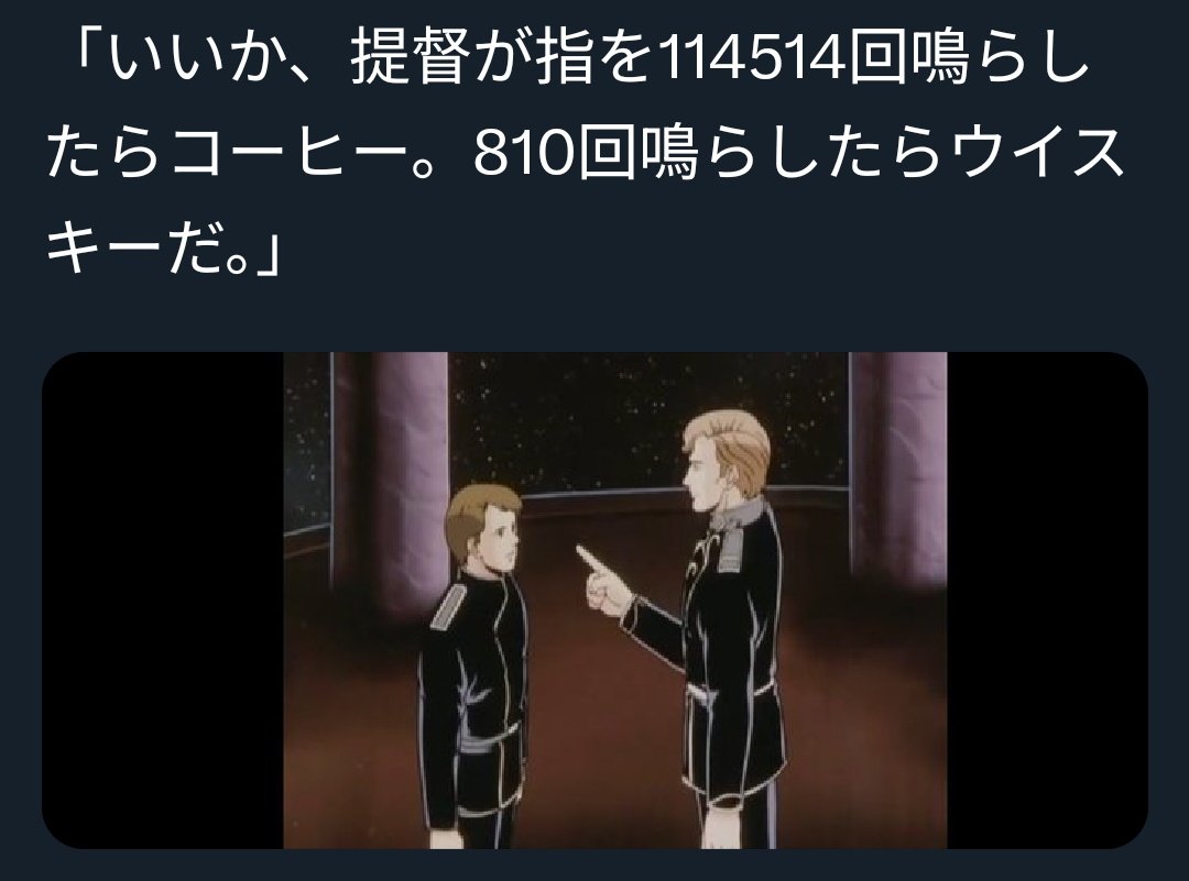 犬 tweet media