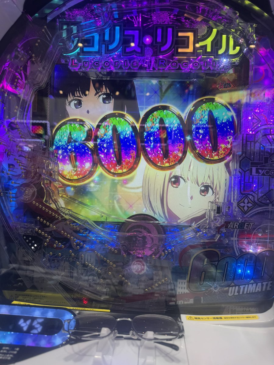 くみちま tweet media