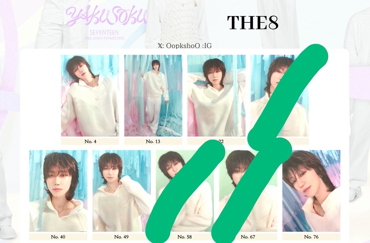 m@取引垢 tweet media