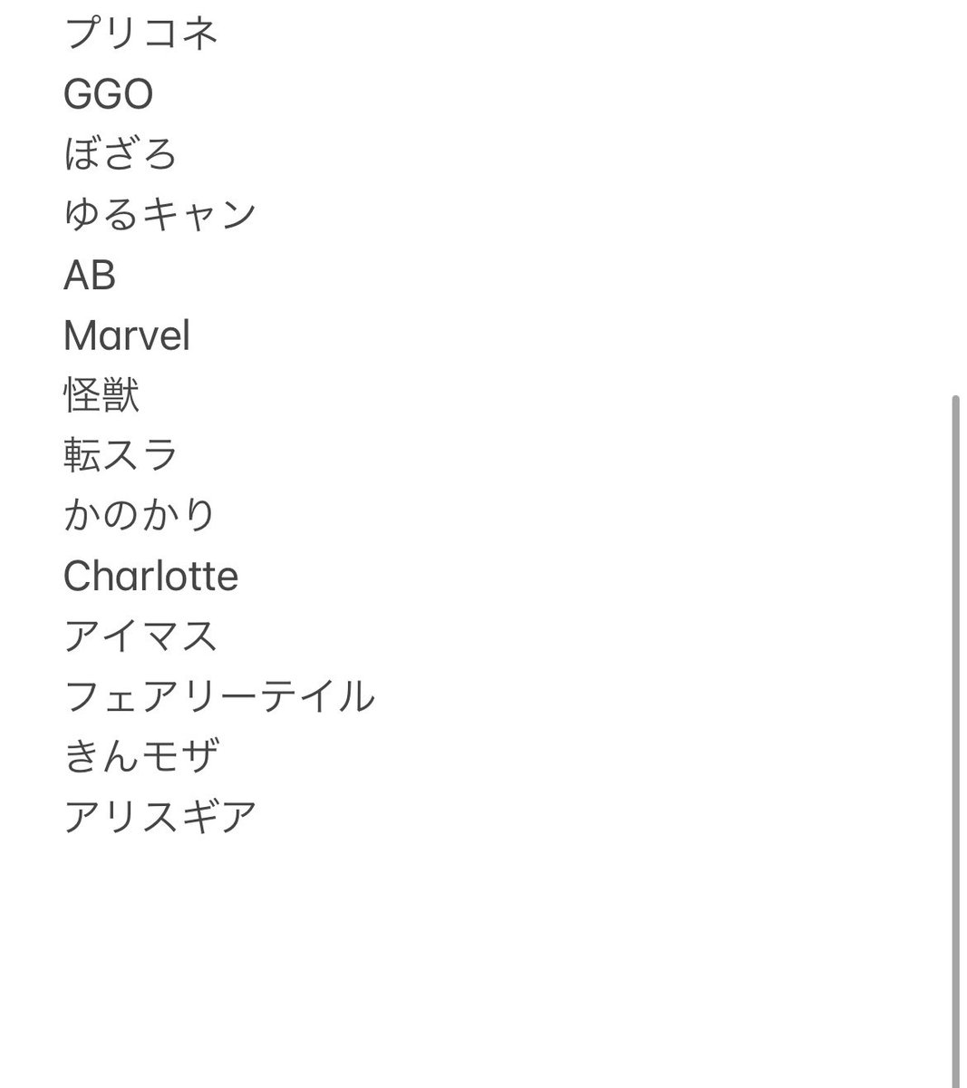 【公式】Exciting CardGames (ECG) tweet media