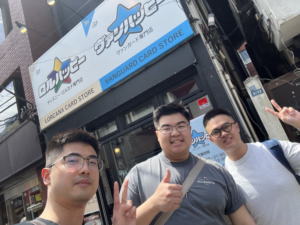 Sam Ho | EntropyVG_TCG | Team Nemesis tweet media