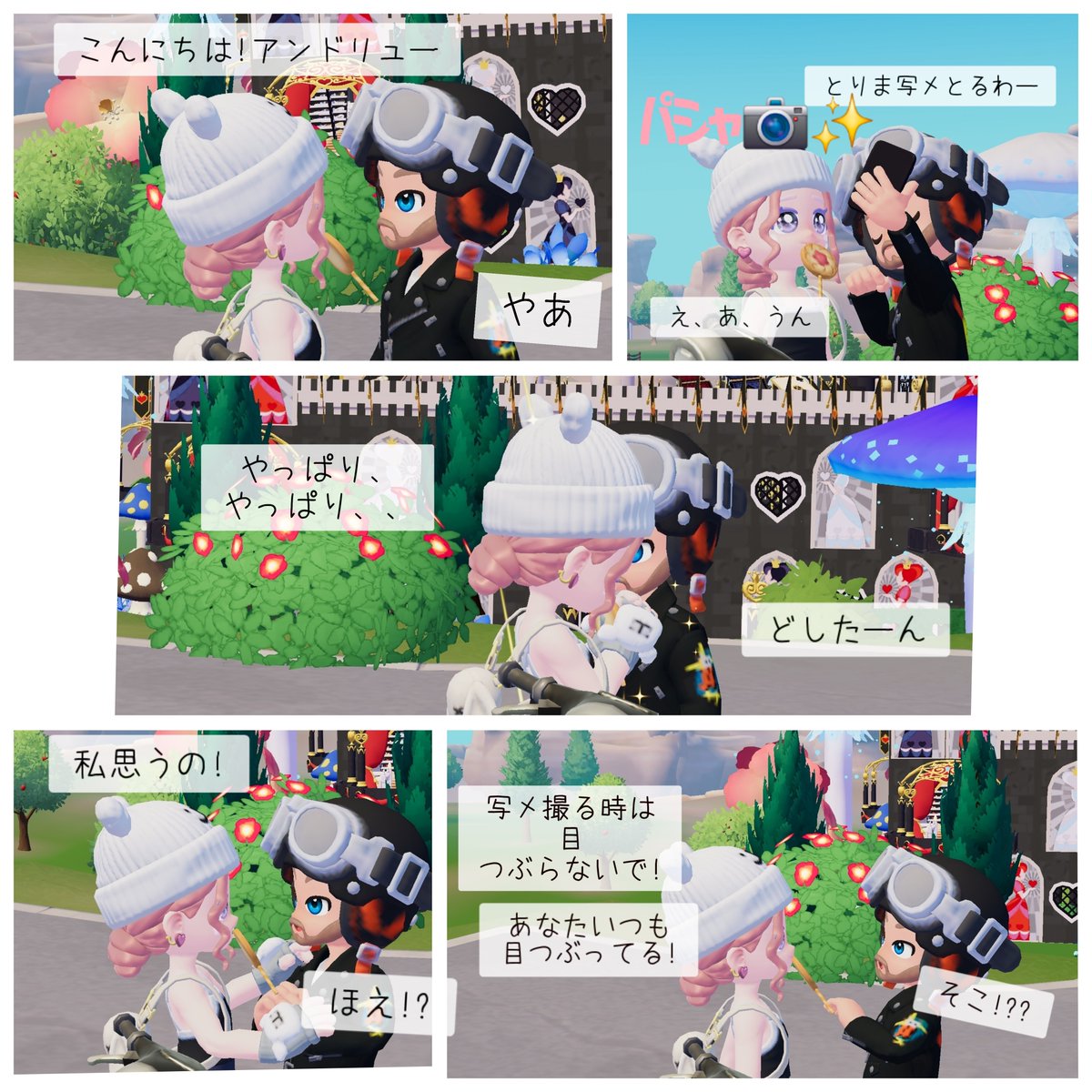 *puriねぇ* tweet media