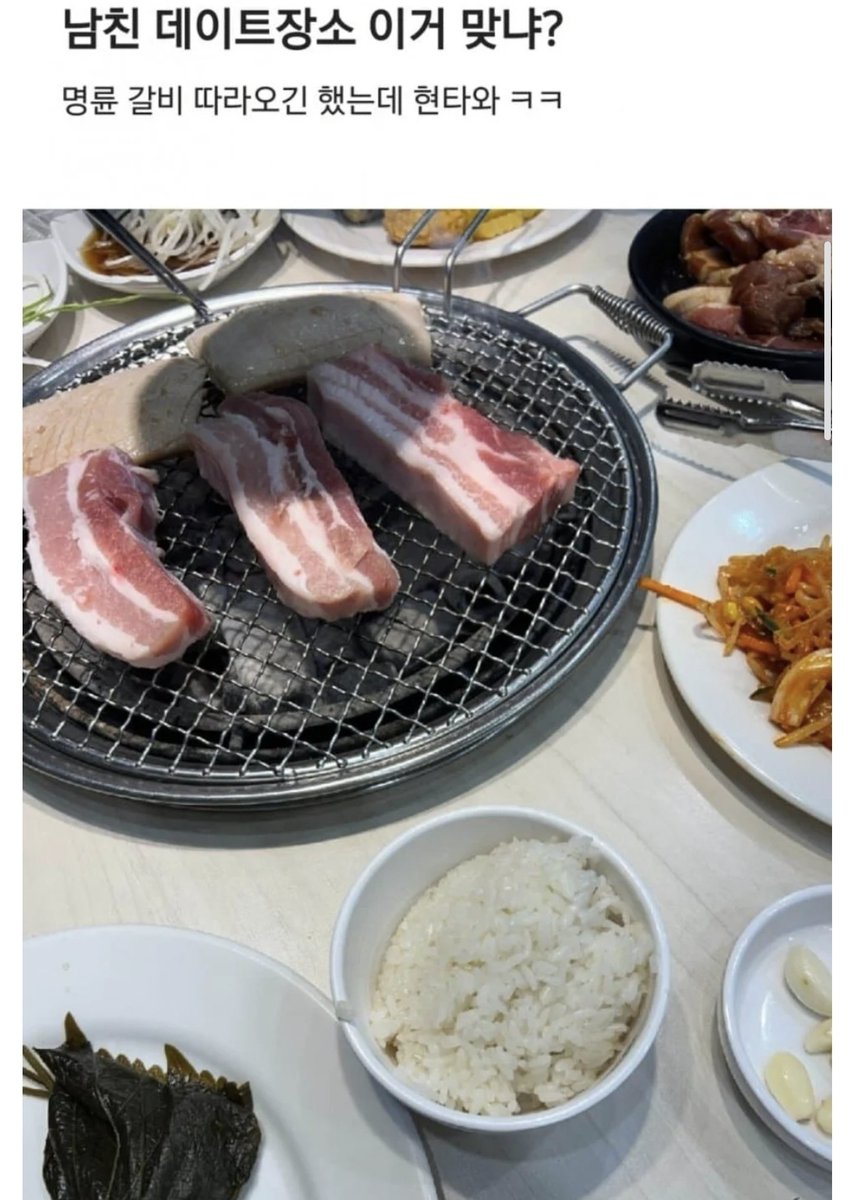 혜민 tweet media