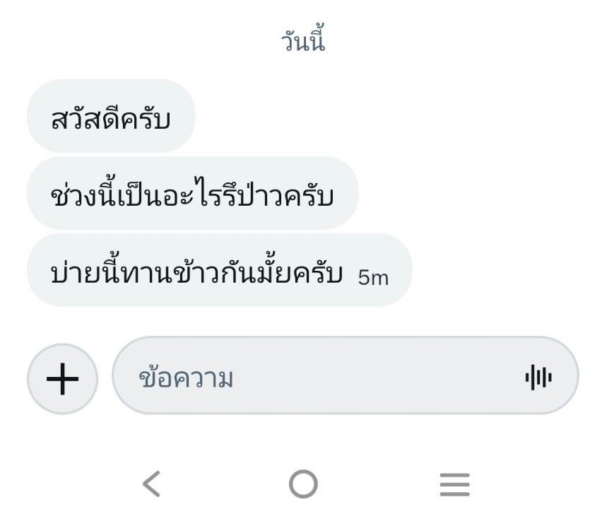 NunNa43756 tweet media