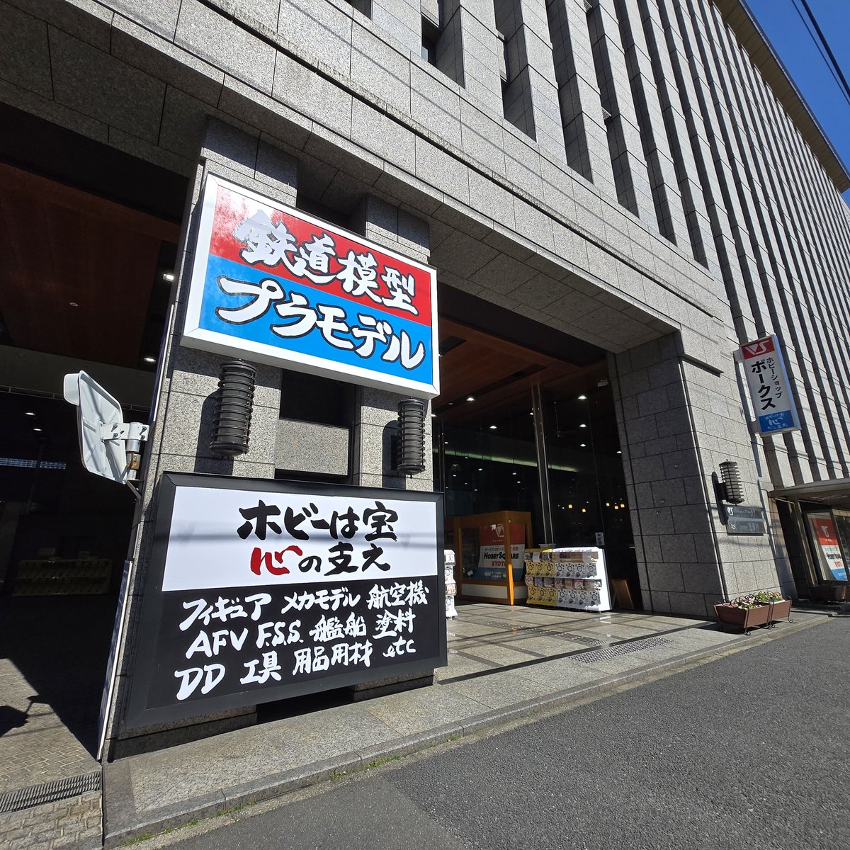 折角京都に来たのでパワースポット巡り
なんだか力が沸いてきます