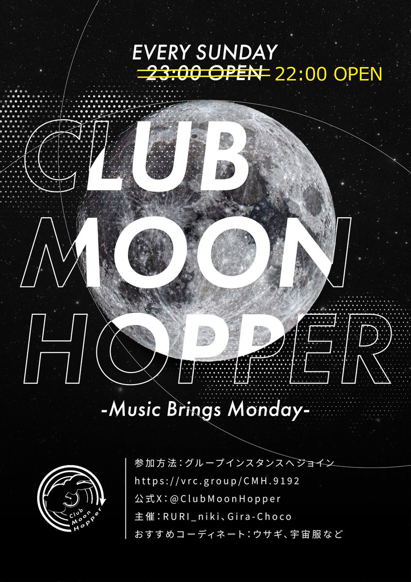 Club Moon Hopper tweet media