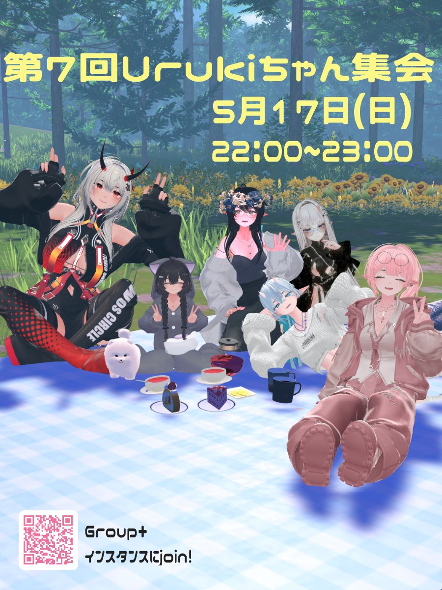 やきさばぱん tweet media