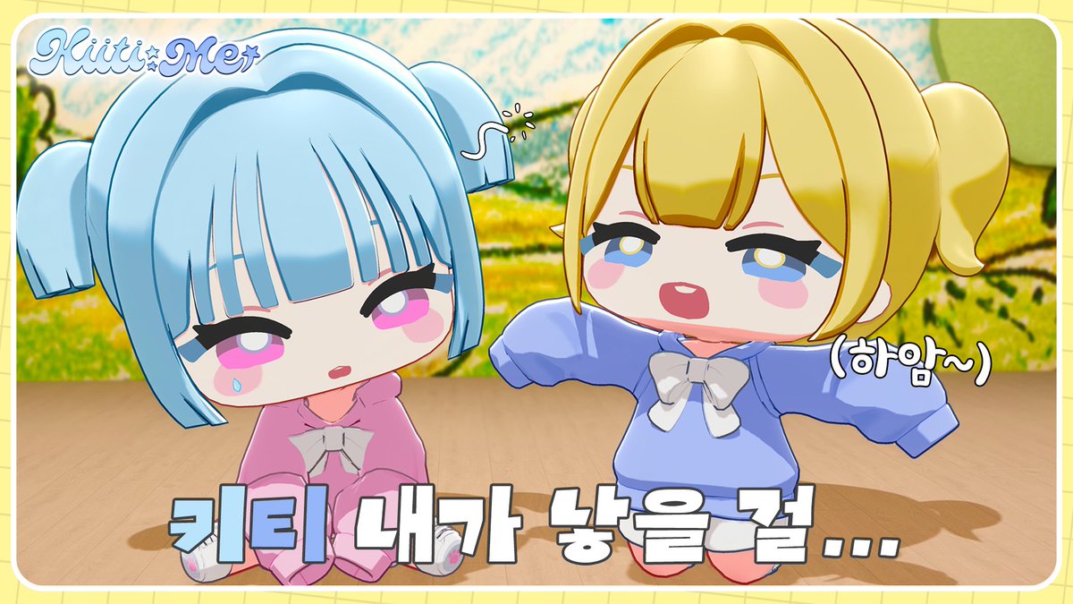 IRISÉ(아이리제) tweet media