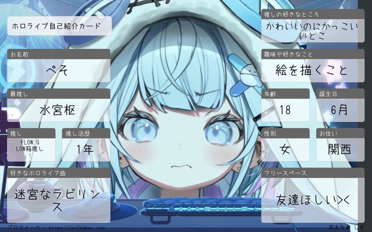 ㌷ tweet media