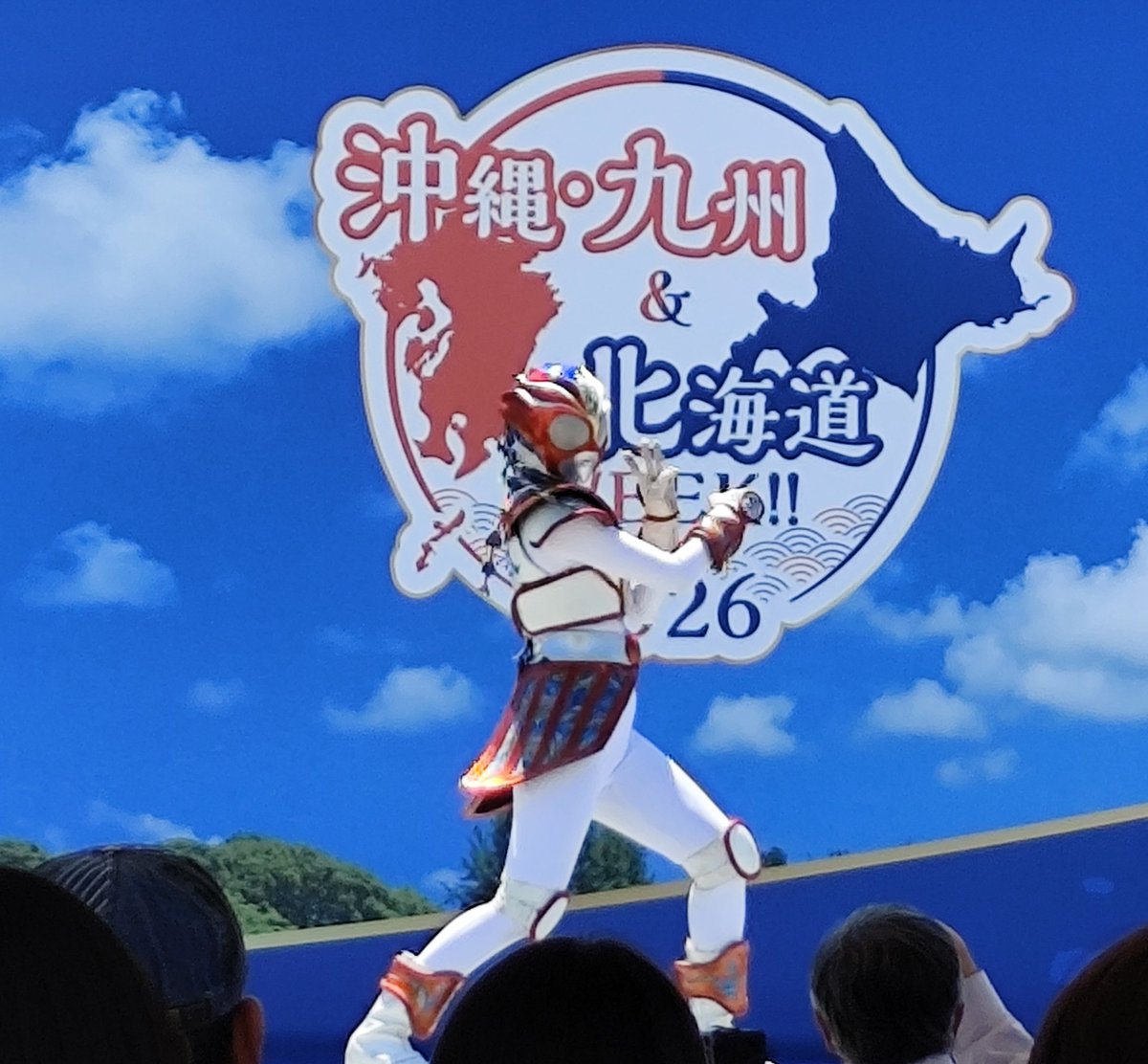 Hina_okinawa309's tweet photo. かっこよくて美しいカナミー❤🤍
#琉神マブヤー 
#凰神カナミー 
#よみうりランド https://t.co/zSoM6x5TxE