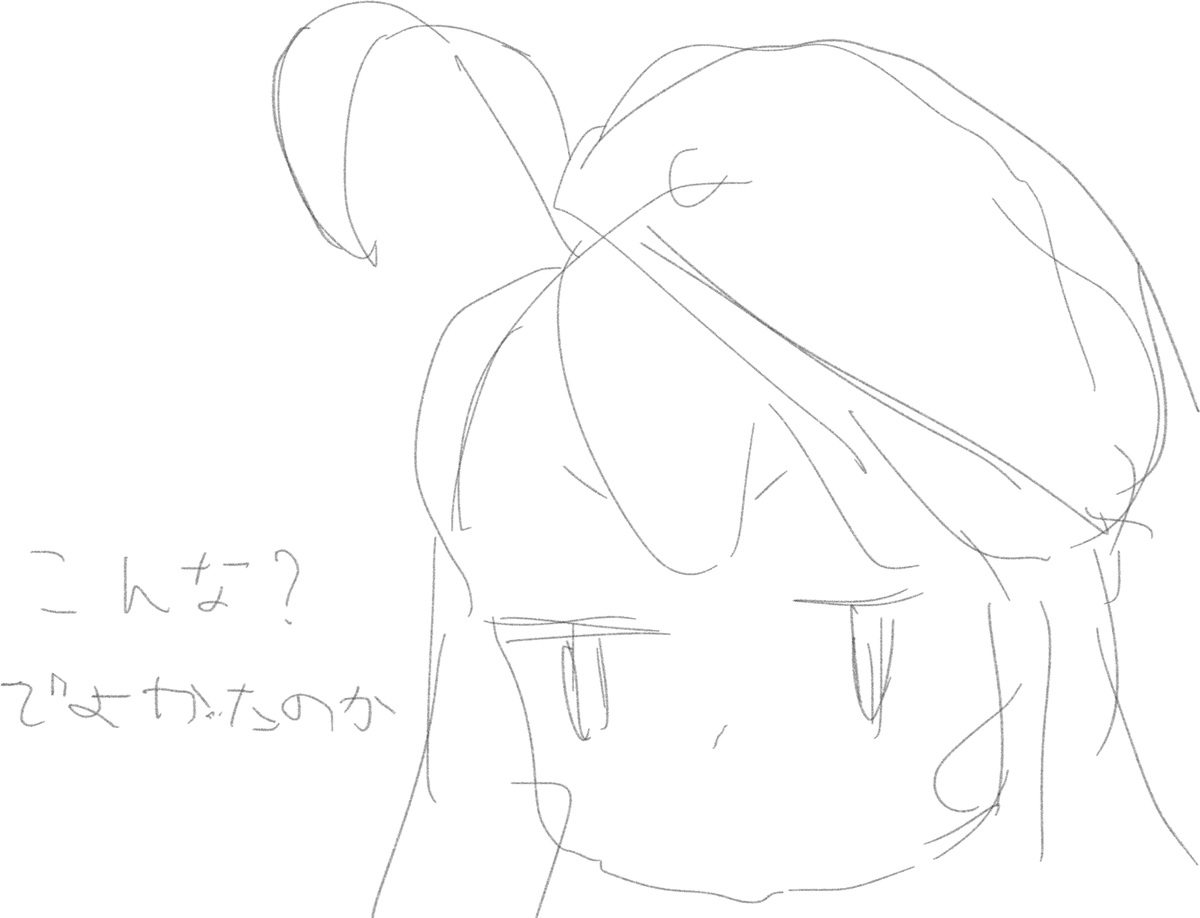 osoraku＠個人ゲーム制作 tweet media